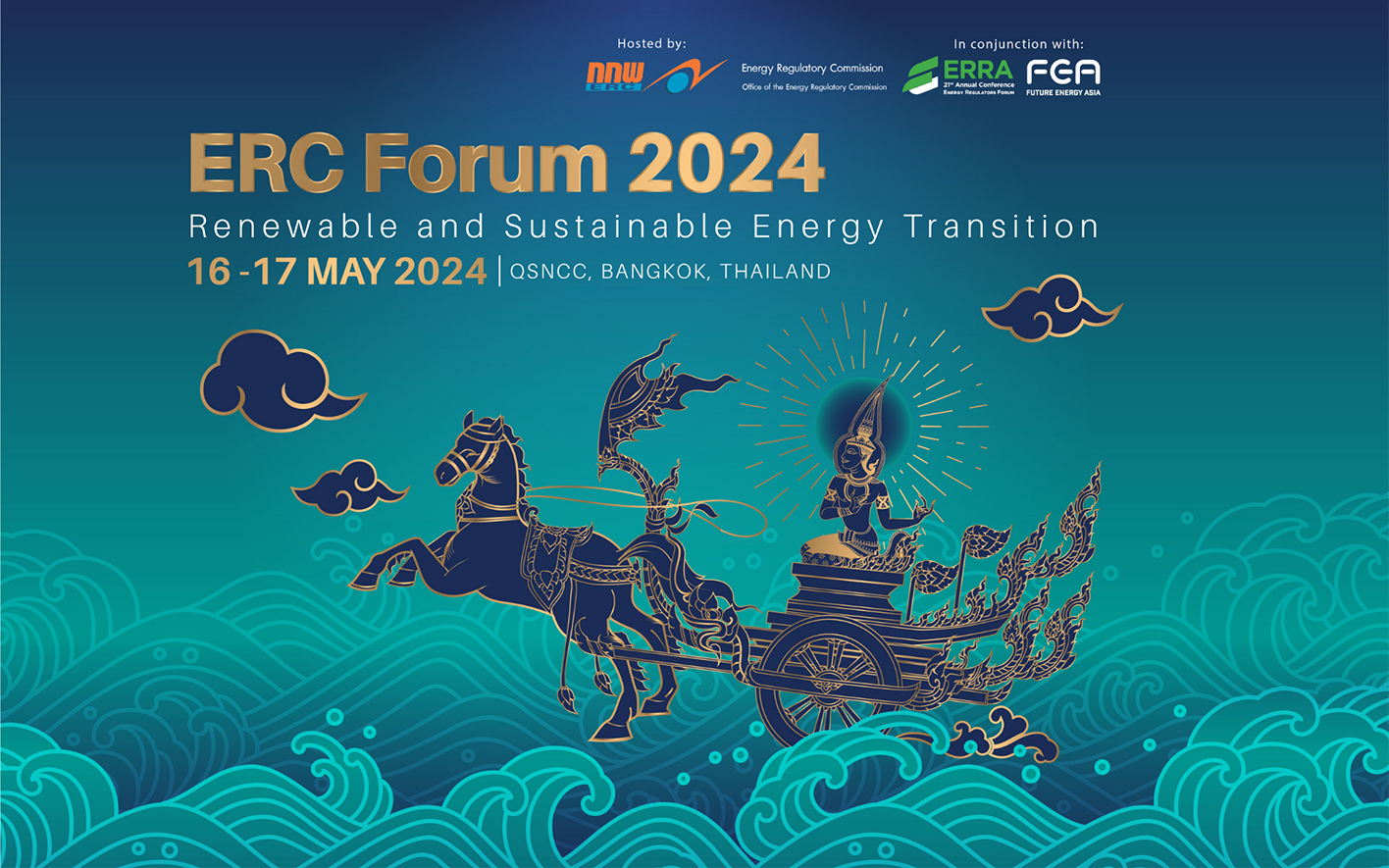 ERC Forum 2024